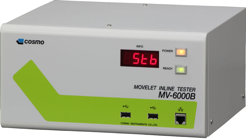 コスモ計器　異音検査システム ムーブレット MV-6000B